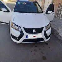 کوییک CXR مدل 403