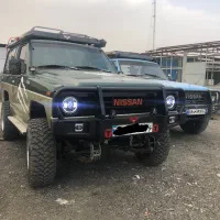 ساخت سپر افرود باربند افرودی  رکاب