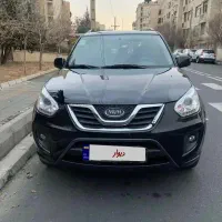 Mvm x33 نیو مدل ۹۵