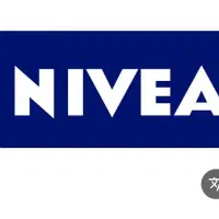 کرم دست نیوا اصل آلمانی قیمت فقد 200|آرایشی، بهداشتی، درمانی|اهرم, |دیوار