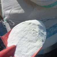 سیلیس میکرونیزه،میکرو سیلیس،سیلیس