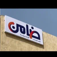 نیازمند فوری ضامن رتبه (b) چک دار بیشترین مبلغ