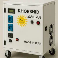 ژنراتور برق ۳ کاوا