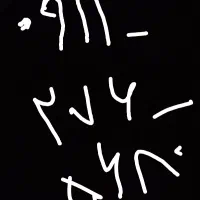 خط همراه اول