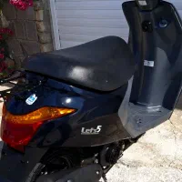 پاکشتی سوزکی لتس فایو