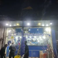 پیک موتوری لوازم یدکی