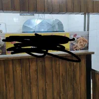 کانتر ام دی اف