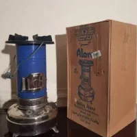 چراغ قدیمی مخزن برنجی