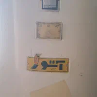 ابگرم کن اتور در حد نو