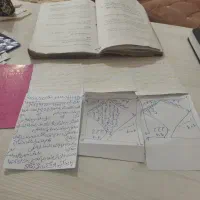 طالع بینی و فال