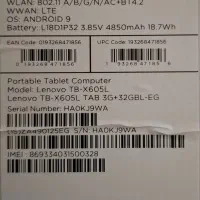 تبلت لنوو TAB M10 X605L|تبلت|اصفهان, خانه اصفهان|دیوار