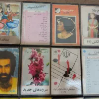 23 عدد کاستهای قدیمی اصل|کلکسیون اشیاء عتیقه|اصفهان, قائمیه|دیوار