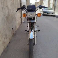 ۱۵۰ دینو موتور