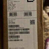 لپ تاپ گیمینگ|رایانه همراه|رشت, گلسار|دیوار