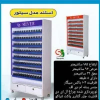 قفسه هایپری بلک اتیکت دار/استند خودریز|فروشگاه و مغازه|مریوان, |دیوار