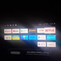 تلویزیون الیو ۶۵ اینچ معاوضه با پلی ۵|تلویزیون و پروژکتور|اصفهان, قهجاورستان|دیوار
