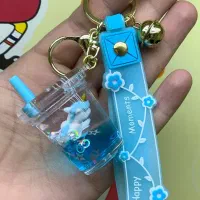 اشیاء گم شده و پیدا شده