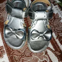 صندل