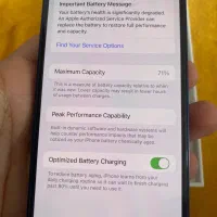 آیفون ۱۲ نرمال|موبایل|برازجان, |دیوار