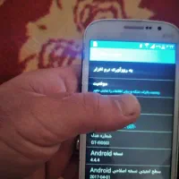 گوشی سامسونگ DUOS|موبایل|تهران, مولوی|دیوار