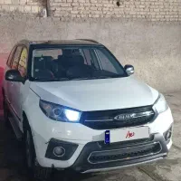 ام وی ام x33s MVM