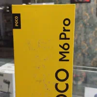 poco  m6   pro|موبایل|کرج, مهرویلا جنوبی|دیوار