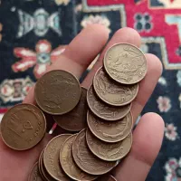 50 ریالی