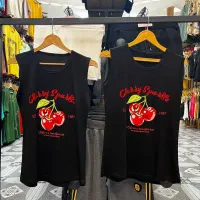 پوشاک خونگی و بیرونی