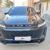 ایکستریم lx