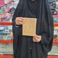 چادر  دخترانه|لباس|اهواز, نادری|دیوار