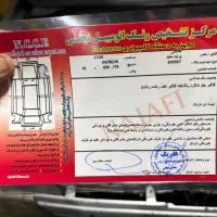 پراید دوگانه کارخانه|خودرو سواری و وانت|علیآباد کتول, |دیوار