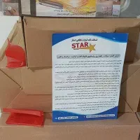 لوازم آشپزخانه|ظروف پخت‌وپز|نوشهر, |دیوار