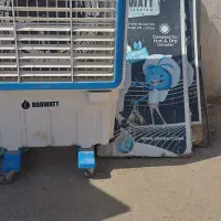 کولربروات