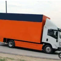 باربری شهرک ولیعصر تهرانسر چیتگر فلاح کارگر خالی|خدمات حمل و نقل|تهران, فلاح|دیوار