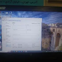 لپتاپ اچ پی ورک استیشن|رایانه همراه|مشهد, گوهرشاد|دیوار