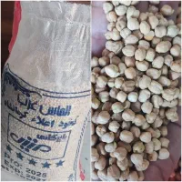 خرید نخود