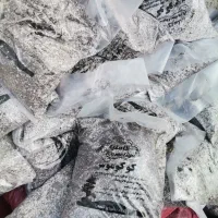 خاک برگ، کود|گل و گیاه طبیعی|مشهد, شهید احمدی روشن|دیوار