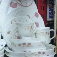 آرکوپال رویال فرانسه|ظروف سرو و پذیرایی|یزد, |دیوار