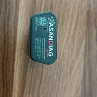 دیاگ شرکت آسان دیاگ|قطعات یدکی و لوازم جانبی|گرگان, |دیوار