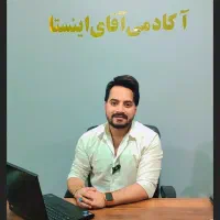 اموزش ارزدیجیتال/فارکس/کریپتو/اقای اینستا