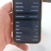 ایفون ۱۶ نرمال