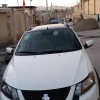کویک ار اس سفید مشکی