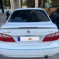 ماکسیما مدل ۸۸ کلکسیونی