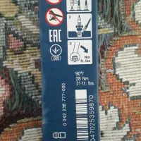 شمع اصلی بوش دارای بارکد|قطعات یدکی و لوازم جانبی|مشگین شهر, |دیوار