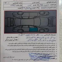 بسترن b50f مدل ۹۶|خودرو سواری و وانت|تهران, نیروی هوایی (پیروزی)|دیوار
