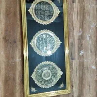 تابلو باکس سه تیکه قرآنی|تابلو، نقاشی، عکس|مشهد, رده|دیوار