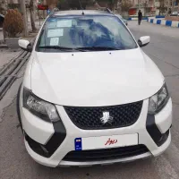 کوییک آر اس خشک