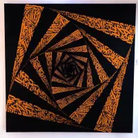 اجرا کالیگرافی و نقش برجسته