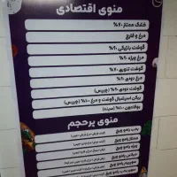 وسایل ساندویجی|کافی‌شاپ و رستوران|کرج, کوی امامیه|دیوار