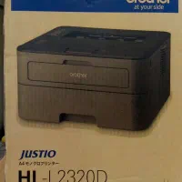 چاپگر دورو زن Brother Justio HL-L2320D|پرینتر، اسکنر، کپی، فکس|تهران, لویزان|دیوار